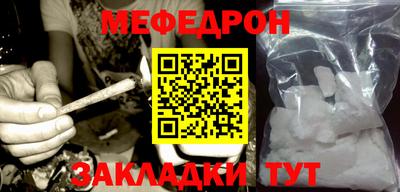 хмурый Кулебаки