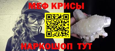 хмурый Кулебаки