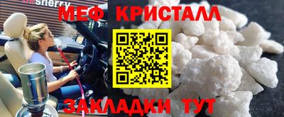 хмурый Кулебаки