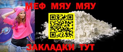 мдпв Кумертау