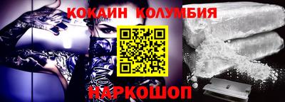 mix Кунгур