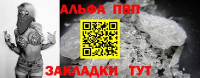mix Кунгур