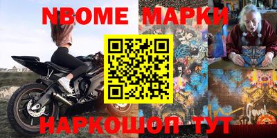 mix Кунгур