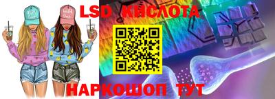 mix Кунгур