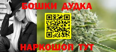 хмурый Кулебаки