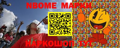 mix Кунгур
