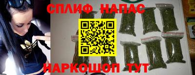 mix Кунгур