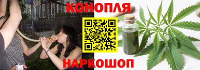 mix Кунгур