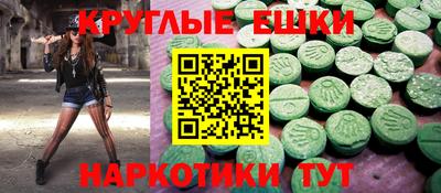 хмурый Кулебаки