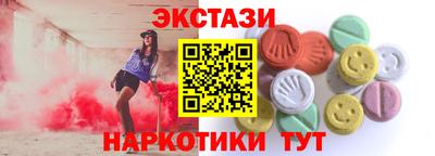 mix Кунгур