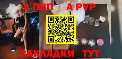 mix Кунгур