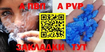mix Кунгур