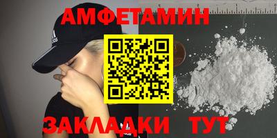 mix Кунгур