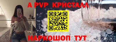 mix Кунгур