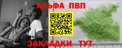 mix Кунгур