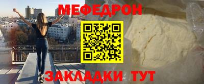 не бодяженный Моздок