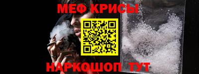 mix Кунгур