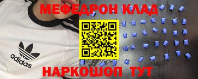 мдпв Кумертау